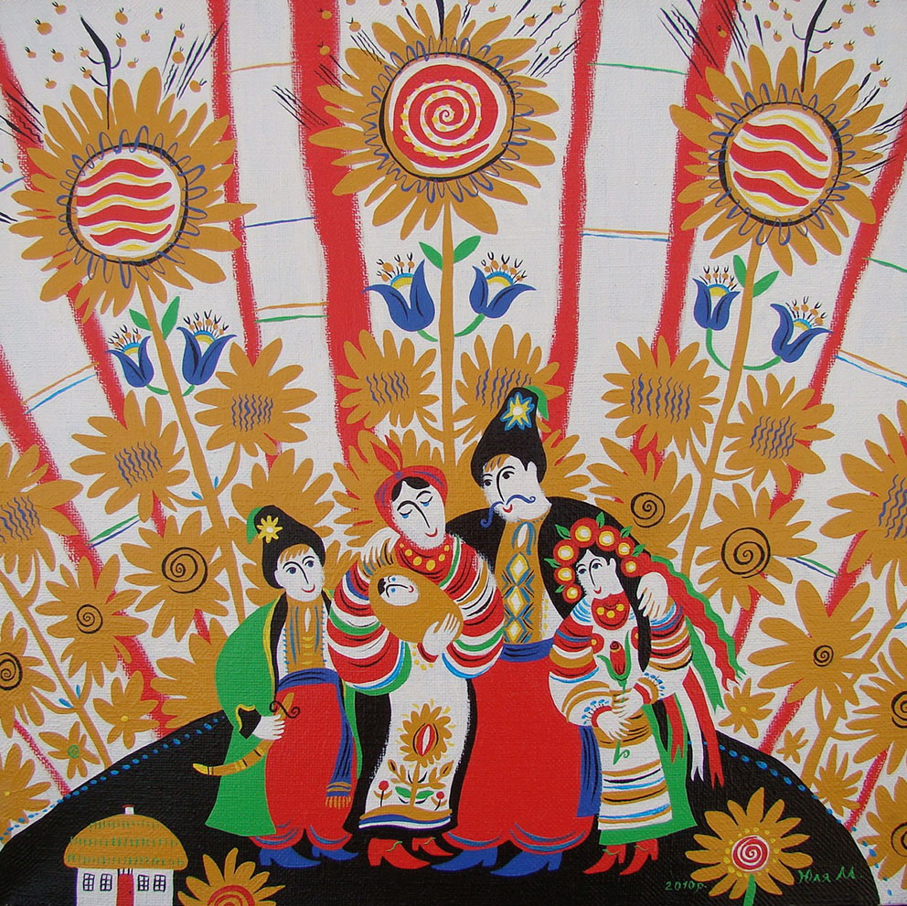 «Українська родина». 2010. Полотно, олія